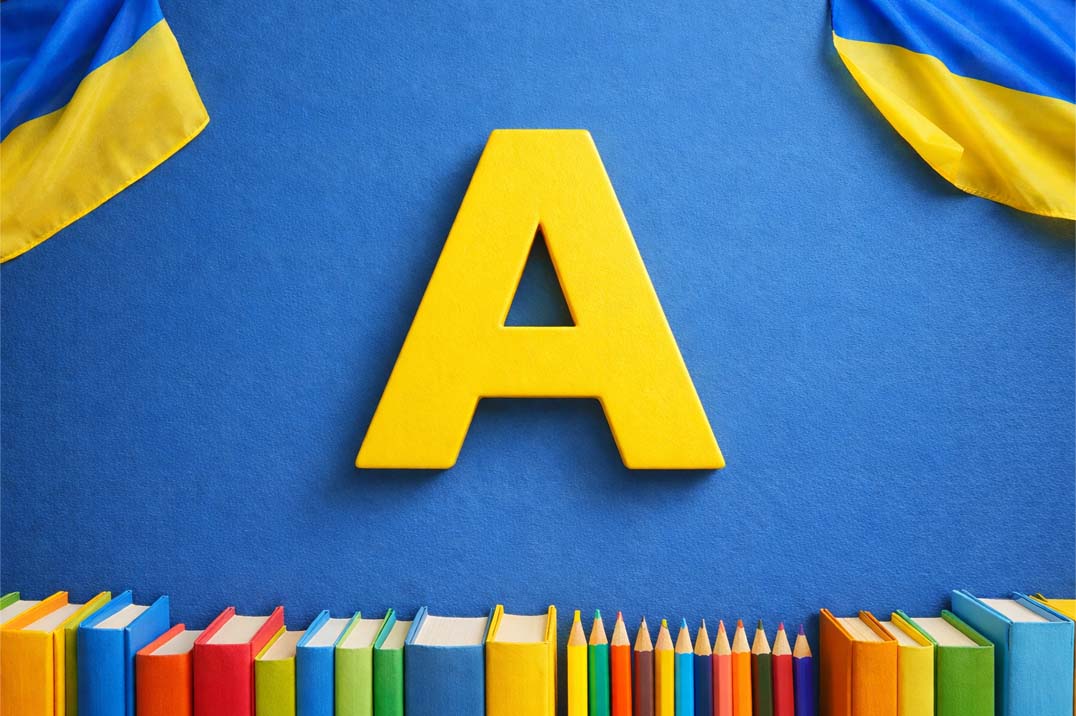 Скільки букв в українському алфавіті